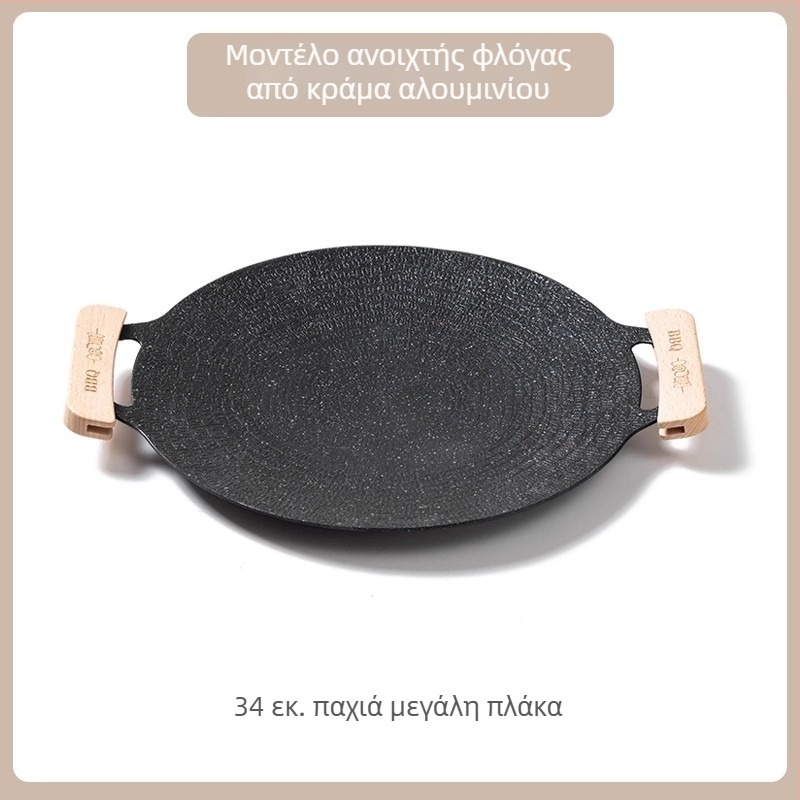 Σετ εξοπλισμού υπαίθριου μαγειρέματος και κουζίνας κατασκήνωσης — φορητή σόμπα με φιάλη καυσίμου, σετ κατσαρολών και βραστήρας