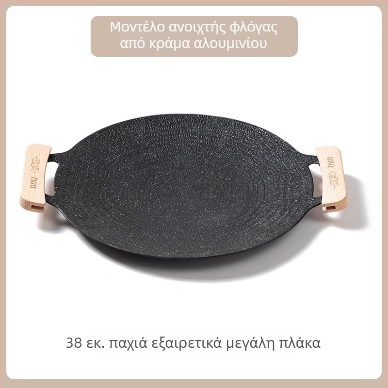 Σετ εξοπλισμού υπαίθριου μαγειρέματος και κουζίνας κατασκήνωσης — φορητή σόμπα με φιάλη καυσίμου, σετ κατσαρολών και βραστήρας
