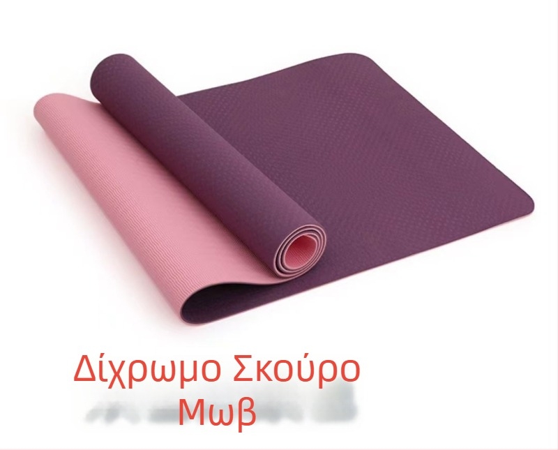 TPE διχρωμο χαλάκι γιόγκα, 6 mm, χωρίς οσμή, αντιολισθητικό γυμναστικό χαλάκι για γιόγκα, 183×61 cm
