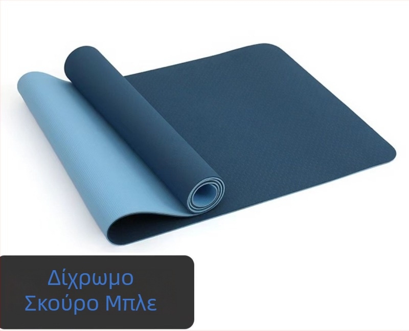 TPE διχρωμο χαλάκι γιόγκα, 6 mm, χωρίς οσμή, αντιολισθητικό γυμναστικό χαλάκι για γιόγκα, 183×61 cm