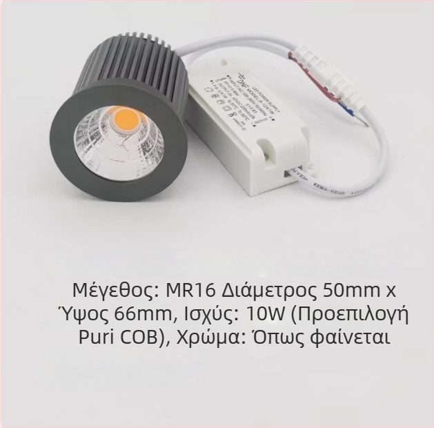 COB LED λαμπτήρας για τόρνο, είσοδος 24V/36V, 220V χωρίς μετατροπέα, downlight, grille φως, προβολέας, φωτιστικό οροφής, 12V λαμπτήρας