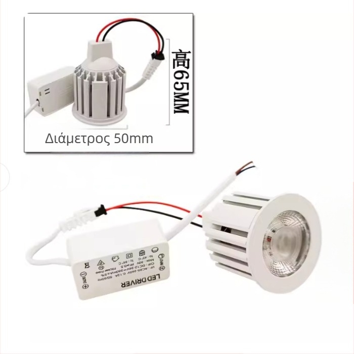 COB LED λαμπτήρας για τόρνο, είσοδος 24V/36V, 220V χωρίς μετατροπέα, downlight, grille φως, προβολέας, φωτιστικό οροφής, 12V λαμπτήρας