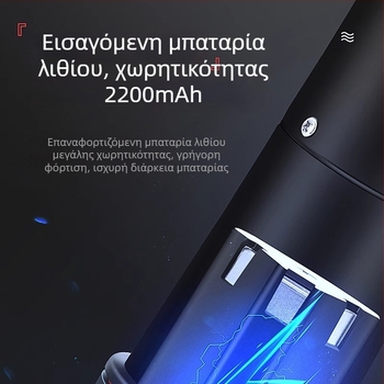 188W Αναβαθμισμένος πλήρως αυτόματος αποφλοιωτής μπαμπού, πατάτες και τάρο