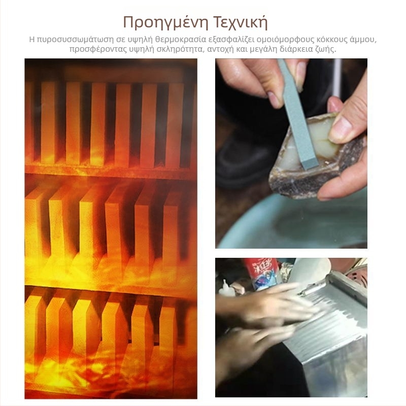 Πράσινος ακονιστικός λίθος silicon carbide, 10×40×200 mm, επίπεδο τετράγωνο, κατάλληλος για γυάλισμα και ακονίσματα