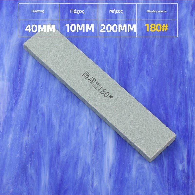 Πράσινος ακονιστικός λίθος silicon carbide, 10×40×200 mm, επίπεδο τετράγωνο, κατάλληλος για γυάλισμα και ακονίσματα
