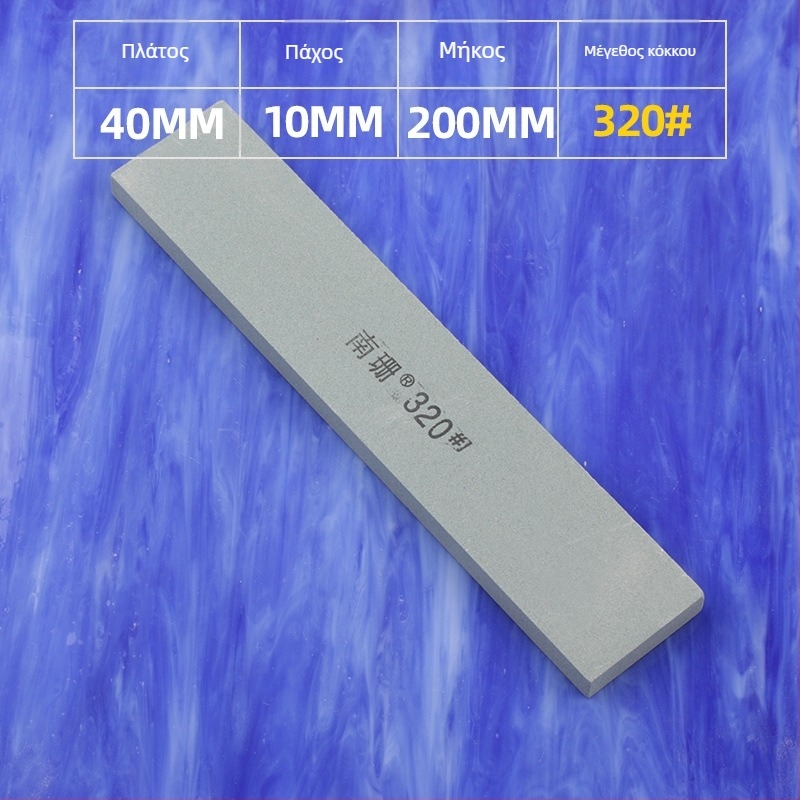 Πράσινος ακονιστικός λίθος silicon carbide, 10×40×200 mm, επίπεδο τετράγωνο, κατάλληλος για γυάλισμα και ακονίσματα