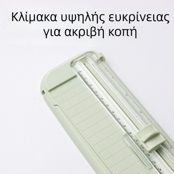 Deli μίνι κόφτης χαρτιού, φορητός κόφτης για φωτογραφίες, πολυλειτουργικό εργαλείο κοπής χαρτιού