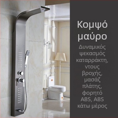 Σετ ντους από ανοξείδωτο χάλυβα 304 με ψηφιακή οθόνη, σετ ντους επιφανειακής τοποθέτησης, μαύρη κεφαλή βροχής, τοίχο-στηριζόμενο
