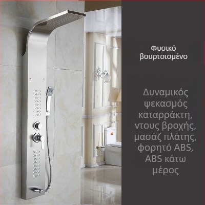 Σετ ντους από ανοξείδωτο χάλυβα 304 με ψηφιακή οθόνη, σετ ντους επιφανειακής τοποθέτησης, μαύρη κεφαλή βροχής, τοίχο-στηριζόμενο