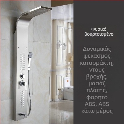 Σετ ντους από ανοξείδωτο χάλυβα 304 με ψηφιακή οθόνη, σετ ντους επιφανειακής τοποθέτησης, μαύρη κεφαλή βροχής, τοίχο-στηριζόμενο