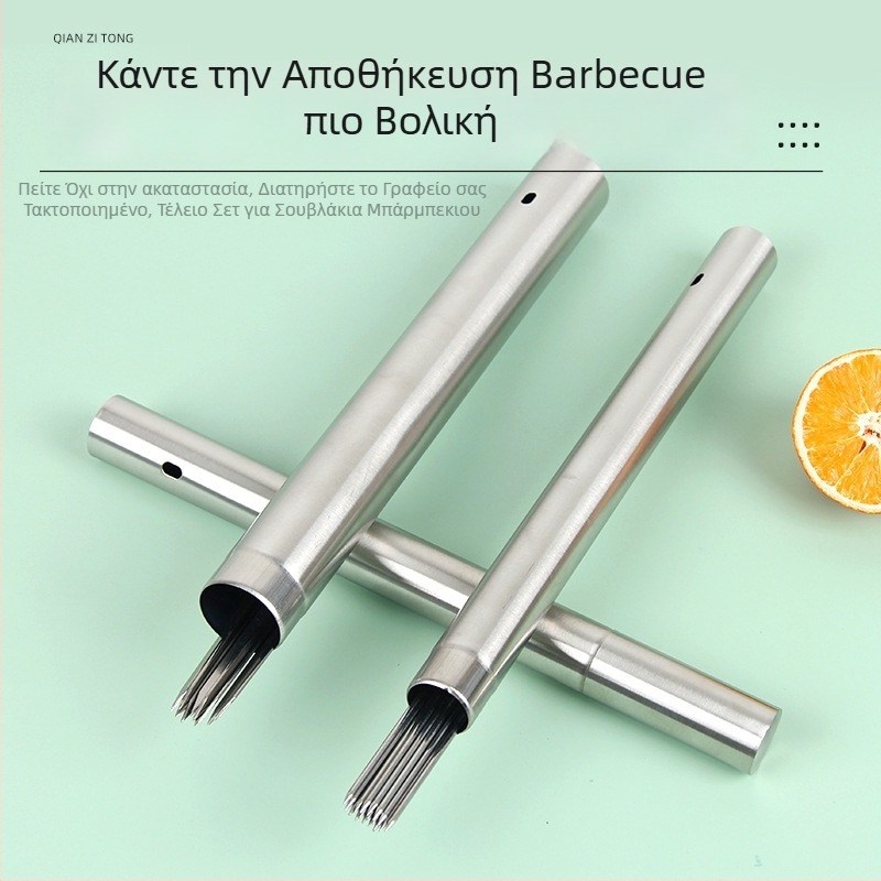 Ανοξείδωτος σωλήνας αποθήκευσης καλαμάκιών για μπάρμπεκιου και κουτί αποθήκευσης καλαμάκιών για εξωτερική χρήση