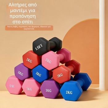 Πλαστικοποιημένος εξάγωνος ματ αλτήρας, 1,5 kg, χυτοσίδηρος, εξοπλισμός οικιακής γυμναστικής