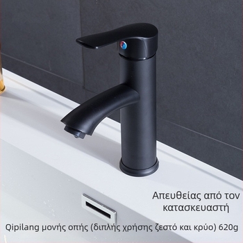 Μαύρη επιχρωμιωμένη βρύση νιπτήρα με ένα μόνο άνοιγμα, ζεστό/κρύο νερό, μπάνιο, κεραμικός μηχανισμός βαλβίνας, ανοξείδωτος χάλυνας