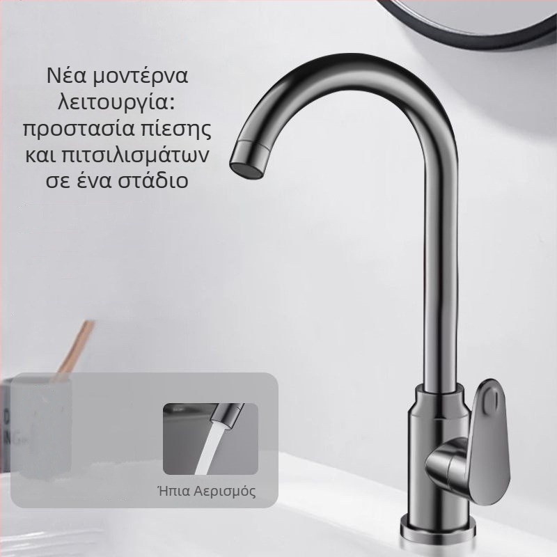 Βρύση κουζίνας από ανοξείδωτο ατσάλι, ζεστό και κρύο νερό, περιστρεφόμενη, προστασία από πιτσιλίσματα, διπλής λειτουργίας