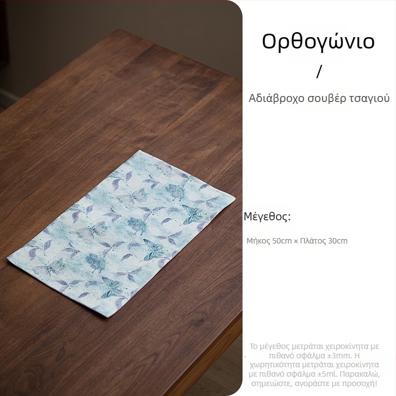 Wuxinji Brocade διπλής όψεως αδιάβροχο χαλάκι τσαγιού από ύφασμα, νέο κινεζικό στυλ τραπεζιού, Zen έμπνευση, μονωτικό μαξιλαράκι για τραπέζι τσαγιού
