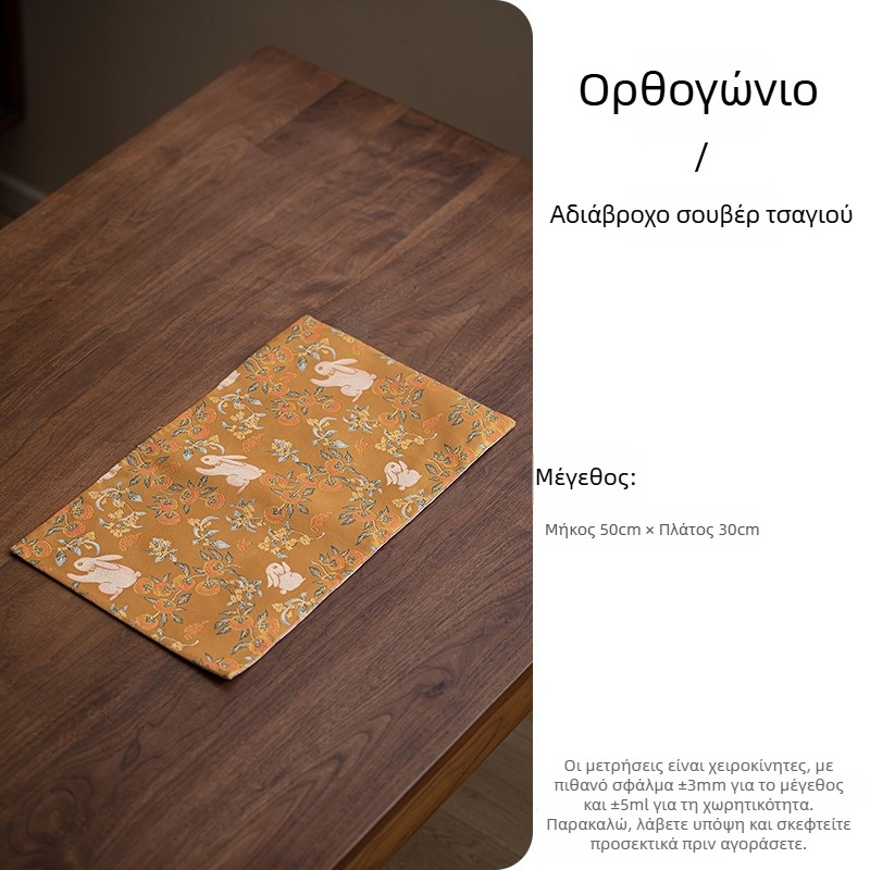 Wuxinji Brocade διπλής όψεως αδιάβροχο χαλάκι τσαγιού από ύφασμα, νέο κινεζικό στυλ τραπεζιού, Zen έμπνευση, μονωτικό μαξιλαράκι για τραπέζι τσαγιού