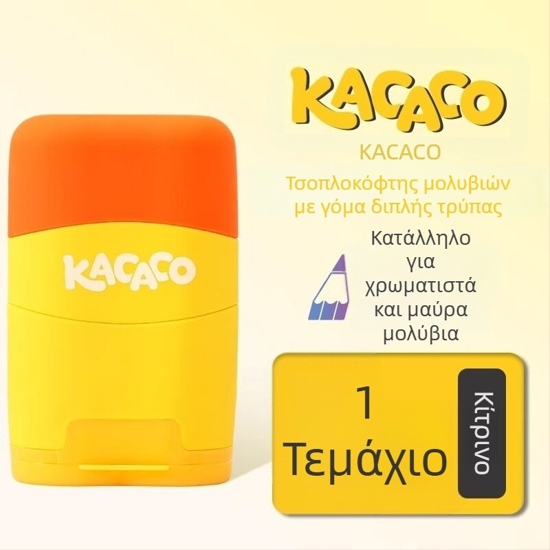 Ορθωτής μολυβιών με διπλό άνοιγμα, χειροκίνητος περιστροφικός ορθωτής μεγάλου διαμέτρου