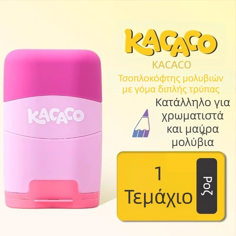 Ορθωτής μολυβιών με διπλό άνοιγμα, χειροκίνητος περιστροφικός ορθωτής μεγάλου διαμέτρου