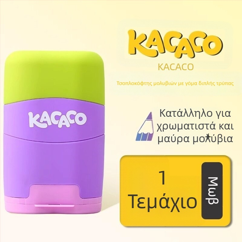 Ορθωτής μολυβιών με διπλό άνοιγμα, χειροκίνητος περιστροφικός ορθωτής μεγάλου διαμέτρου