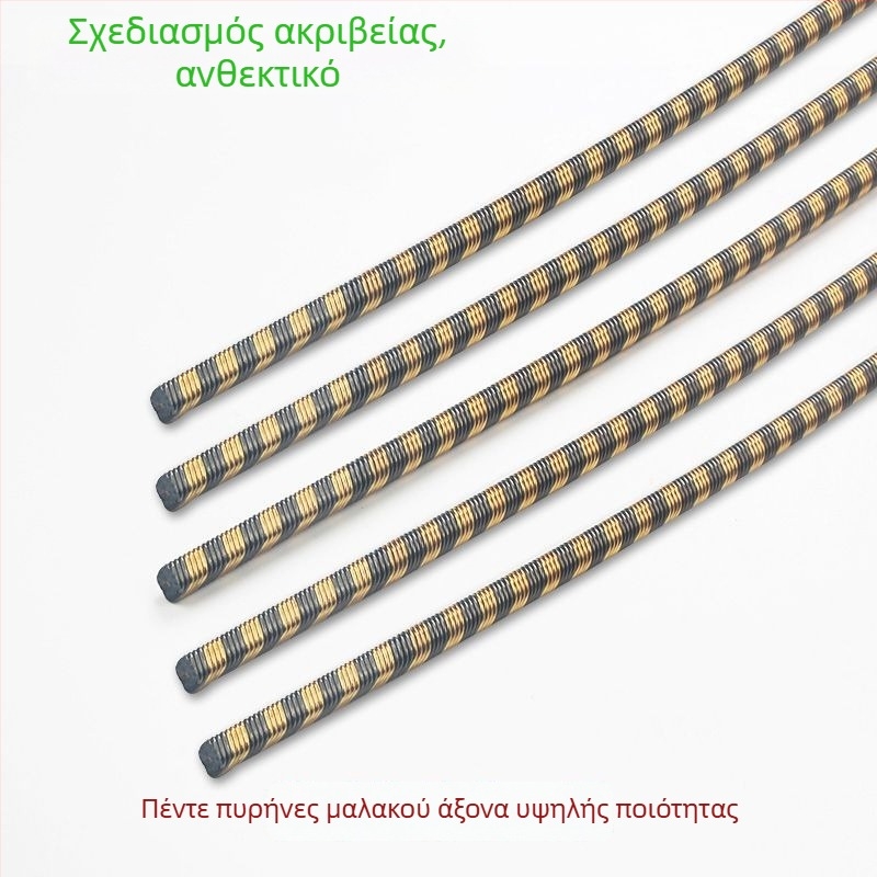 Τianwang Ευέλικτος άξονας για μηχανή κουρέματος γκαζόν με θήκη πλάτης – εσωτερικός άξονας, σύνδεσμος, εξαρτήματα, σωληνάκι, άξονας μετάδοσης