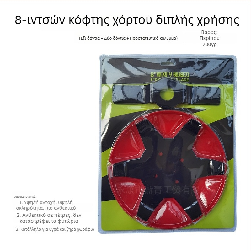 Αμφίβια κεφαλή κοπής γκαζόν – συμπαγές πολυλειτουργικό εξάρτημα κήπου