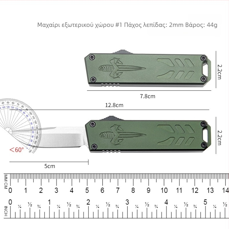 EDC πτυσσόμενο μαχαίρι καθημερινής χρήσης, συμπαγές μαχαίρι για το άνοιγμα δεμάτων, φορητό μικρό μαχαίρι εξωτερικού χώρου