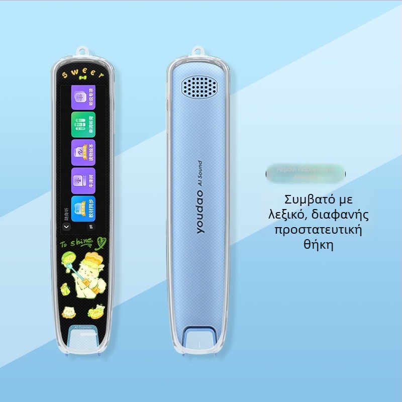 Διαφανής θήκη Xuanyue για το S6 Pro NetEase Youdao μεταφραστικό στυλό — ανθεκτικό σε πτώσεις, γλυκό και προσαρμόσιμο