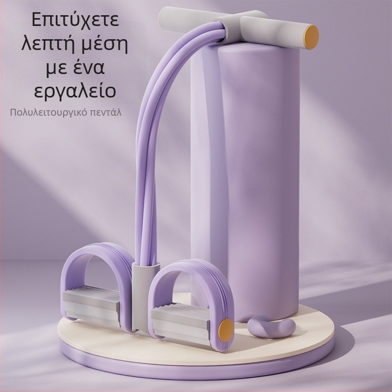 Κοιλιακός βοηθητής για sit‑ups με αντίσταση και ελαστικό ζωνάρι