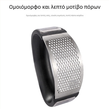 Πρέσα σκόρδου από ανοξείδωτο ατσάλι — χειροκίνητος κυκλικός συνθλιβέας σκόρδου και πολτοποιητής, εργαλείο κουζίνας