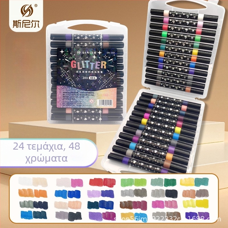 Snier μαρκαδόρος Glitter με περλέντ εφέ, διπλής όψης, διχρωματικός, ακουαρέλα και επισημαντήρας