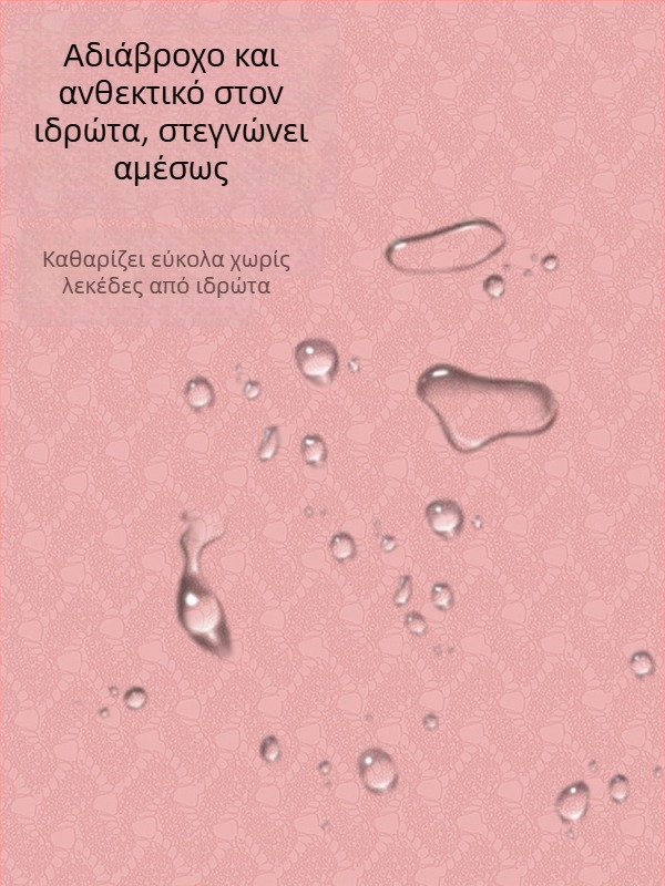 Πτυσσόμενο στρώμα γιόγκα για αρχάριους, αντιολισθητικό και απορροφητικό κραδασμών, ευρύ 183×61 cm, TPE, για οικιακές ασκήσεις