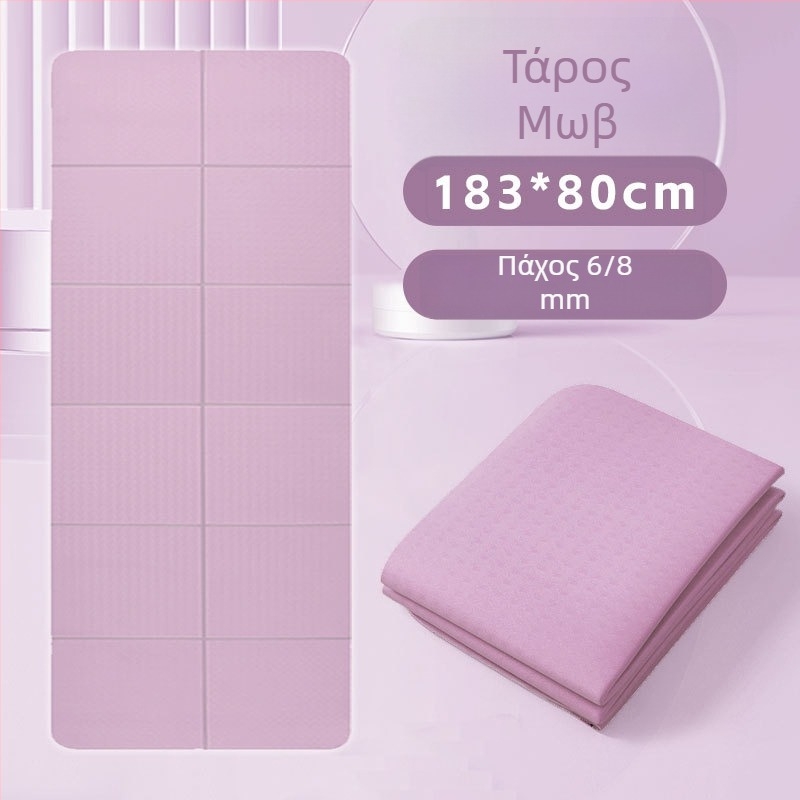 Πτυσσόμενο στρώμα γιόγκα για αρχάριους, αντιολισθητικό και απορροφητικό κραδασμών, ευρύ 183×61 cm, TPE, για οικιακές ασκήσεις