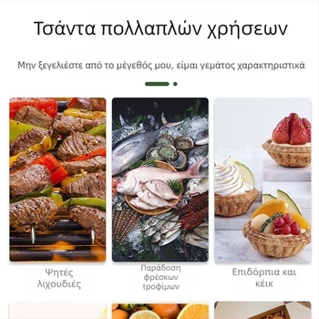 Μεγάλο μονωμένο κουτί παράδοσης φαγητού, αδιάβροχο, ανθεκτικό σε γρατζουνιές και λιπαρές ουσίες, με μαγνητική λωρίδα