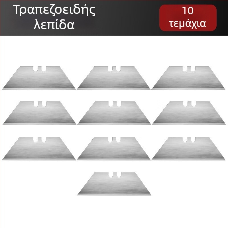 Ανθεκτικό κράμα εργαλείων, πτυσσόμενο μαχαίρι, μαχαίρι για ταπετσαρίες, εργαλείο αποκοπής καλωδίων, κόφτης χαρτιού.