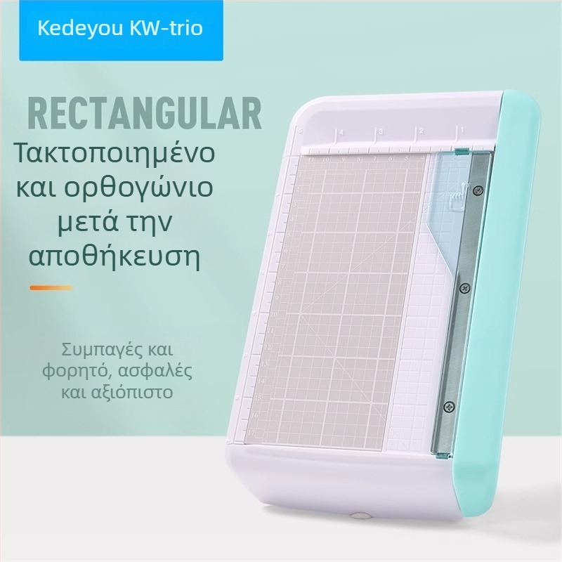 Συμπαγής κόφτης φωτογραφιών και επαγγελματικών καρτών, φορητός κόπτης χαρτιού, μικρή μηχανή κοπής