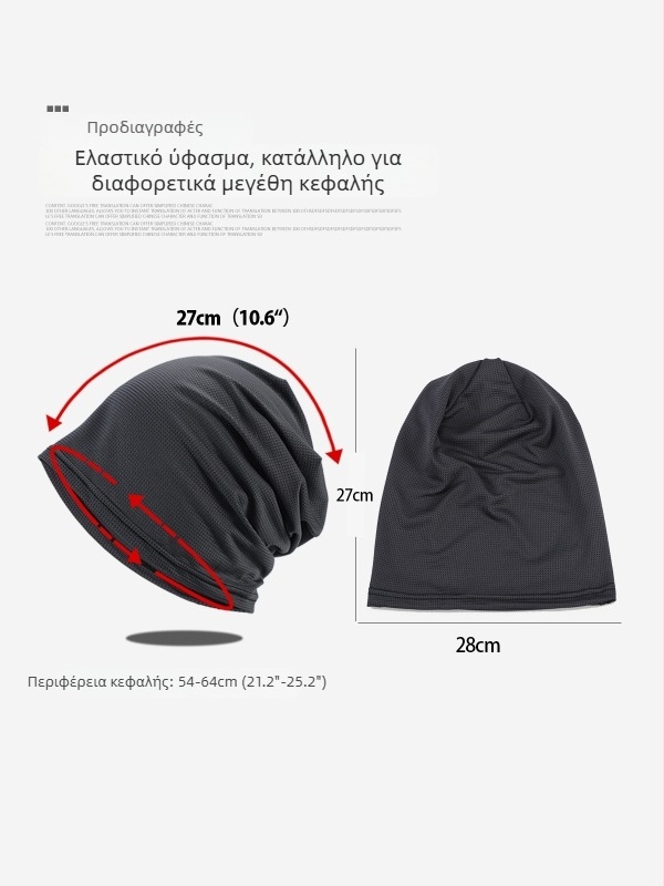 Αναπνεύσιμη, μονόστρωτη ταινία κεφαλής για υπαίθρια ποδηλασία, απορροφά τον ιδρώτα, με μεγάλη περιφέρεια κεφαλής, για άνδρες