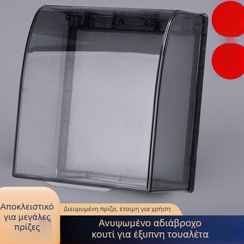 Αδιάβροχο κουτί πρίζας τύπου 86 με αυτοκόλλητο κάλυμμα για μπάνιο και WC, κουτί προστασίας από πιτσιλίσματα για έξυπνο WC