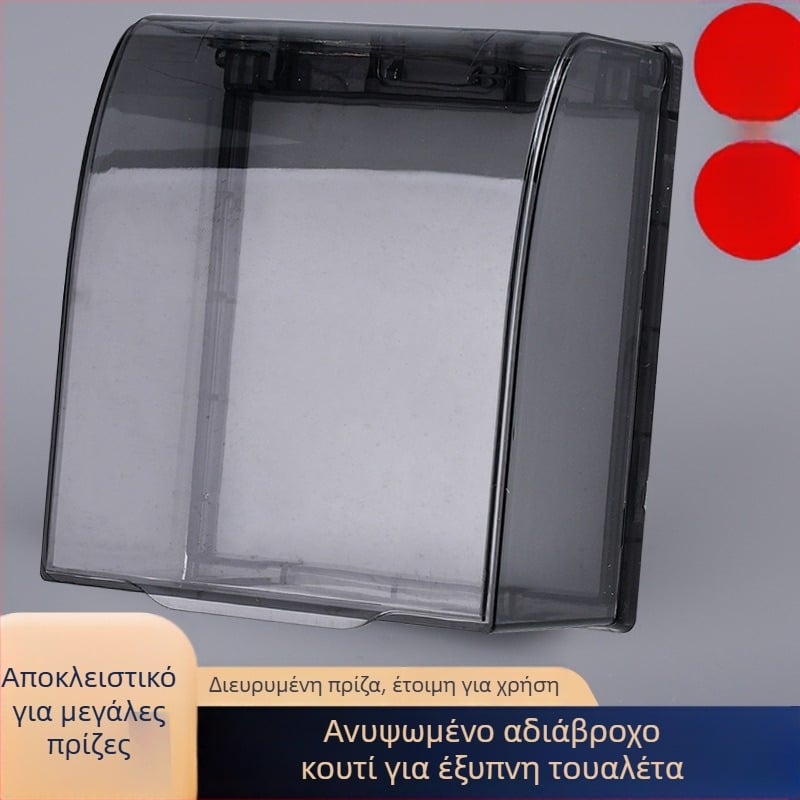 Αδιάβροχο κουτί πρίζας τύπου 86 με αυτοκόλλητο κάλυμμα για μπάνιο και WC, κουτί προστασίας από πιτσιλίσματα για έξυπνο WC