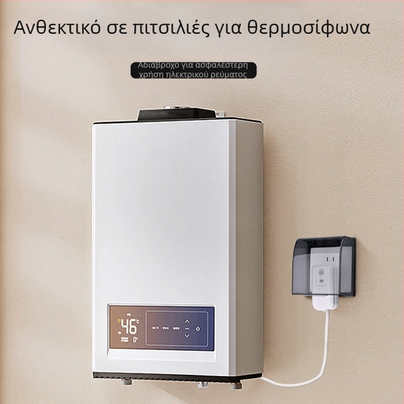 Αδιάβροχο κουτί πρίζας τύπου 86 με αυτοκόλλητο κάλυμμα για μπάνιο και WC, κουτί προστασίας από πιτσιλίσματα για έξυπνο WC