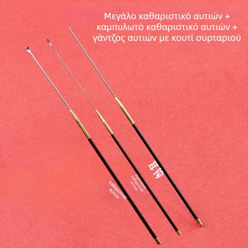 Σετ εργαλείων καθαρισμού αυτιών με ράβδο άνθρακα, κεφαλές κουταλιών καθαρισμού και κεφαλές με σχήμα μανιταριού
