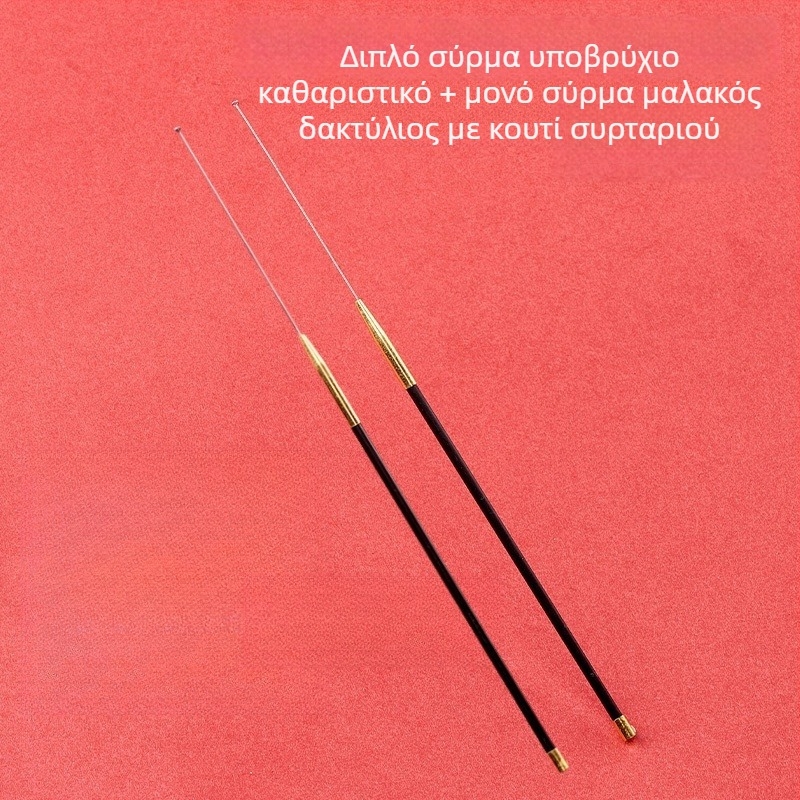 Σετ εργαλείων καθαρισμού αυτιών με ράβδο άνθρακα, κεφαλές κουταλιών καθαρισμού και κεφαλές με σχήμα μανιταριού