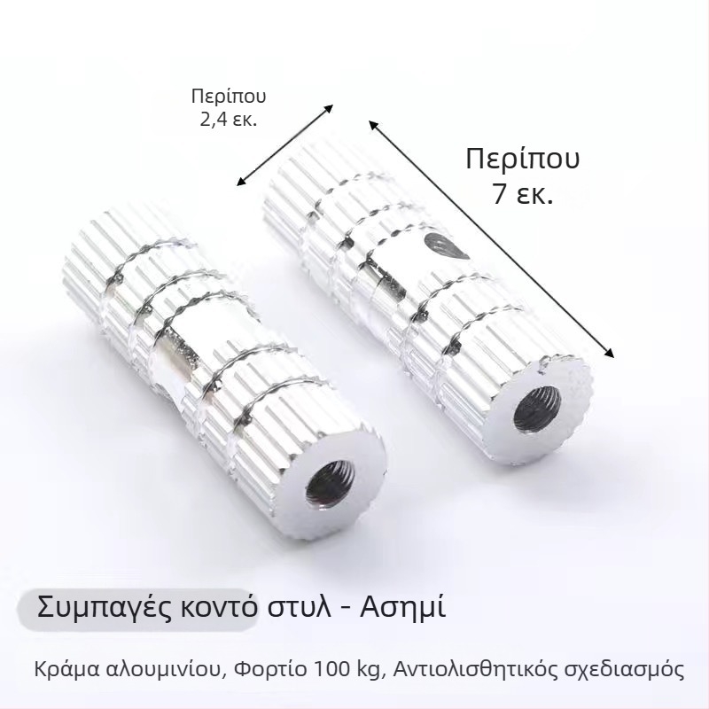 Αλουμινένιο πίσω πετάλι για ποδήλατα βουνού