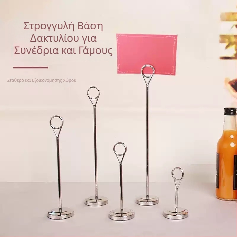 Χρυσή θήκη από ανοξείδωτο ατσάλι για ταμπέλες τραπεζιών και αριθμούς θέσεων