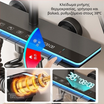 Σετ ντους με ψηφιακή οθόνη, ζεστό/κρύο, επίχωση χαλκού, τοίχου, τετράγωνη κεφαλή βροχής, ενισχυμένη πίεση