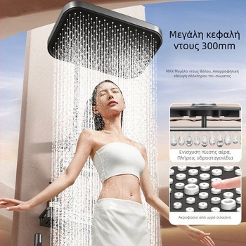 Σετ ντους με ψηφιακή οθόνη, ζεστό/κρύο, επίχωση χαλκού, τοίχου, τετράγωνη κεφαλή βροχής, ενισχυμένη πίεση