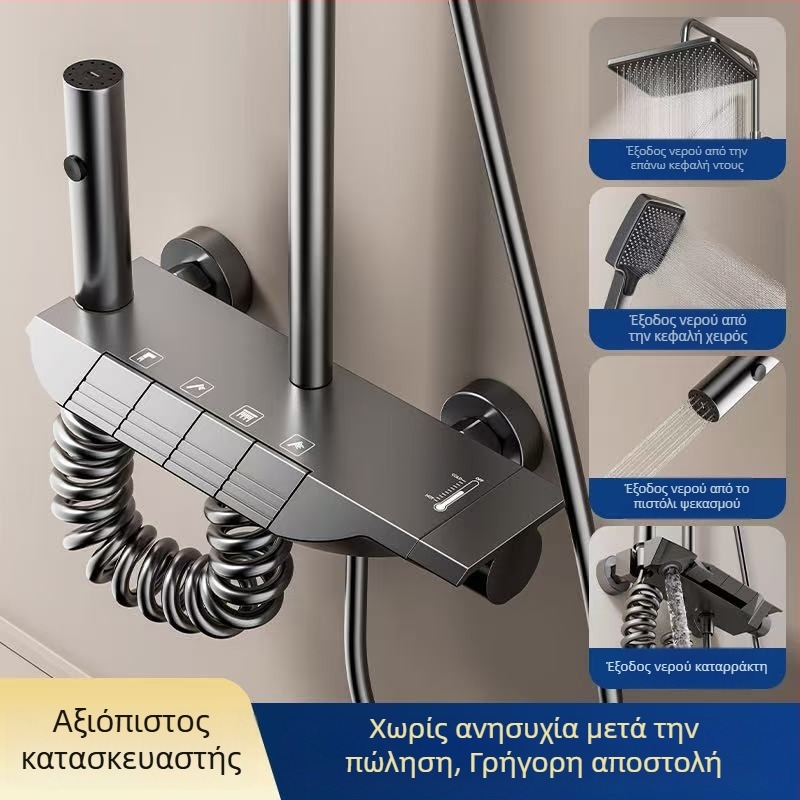Σετ ντους με ψηφιακή οθόνη, ζεστό/κρύο, επίχωση χαλκού, τοίχου, τετράγωνη κεφαλή βροχής, ενισχυμένη πίεση