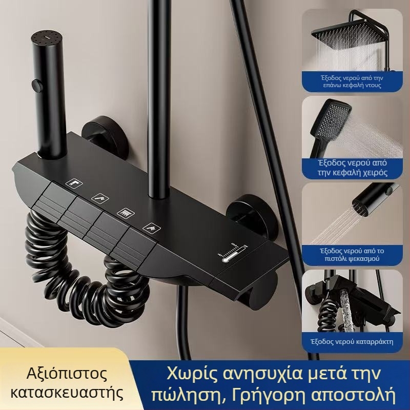 Σετ ντους με ψηφιακή οθόνη, ζεστό/κρύο, επίχωση χαλκού, τοίχου, τετράγωνη κεφαλή βροχής, ενισχυμένη πίεση