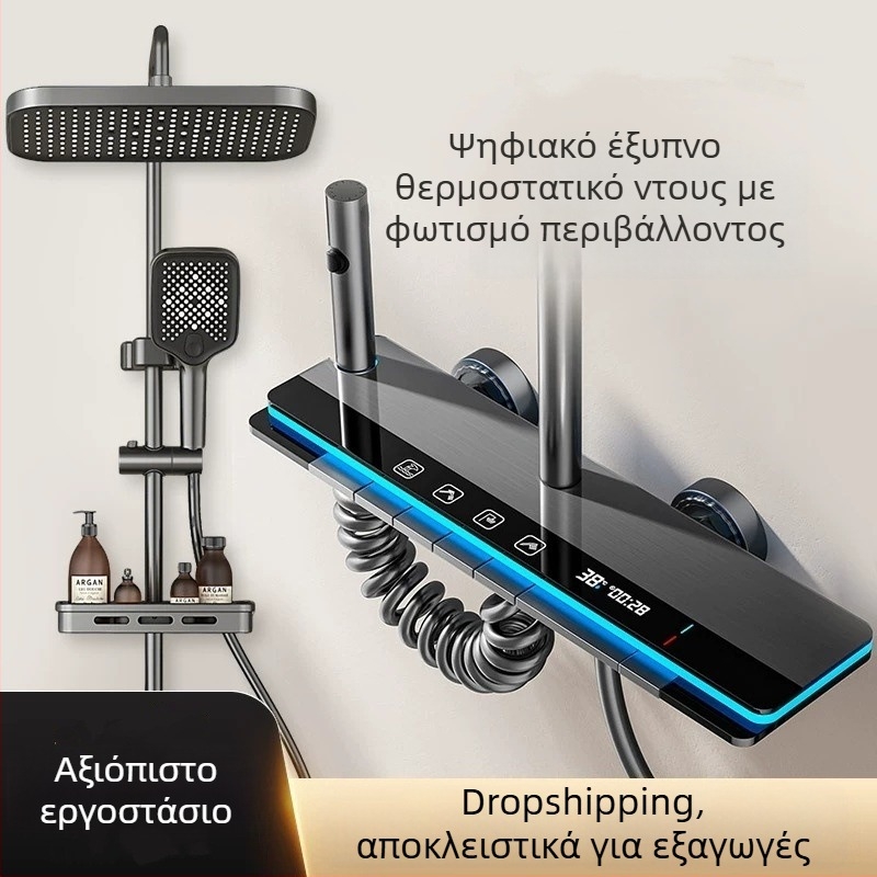 Σετ ντους με ψηφιακή οθόνη, ζεστό/κρύο, επίχωση χαλκού, τοίχου, τετράγωνη κεφαλή βροχής, ενισχυμένη πίεση