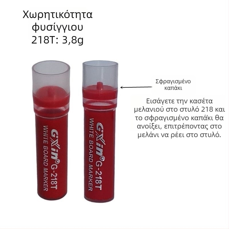 Μαρκαδόροι λευκής επιφάνειας για διδασκαλία, εύκολη διαγραφή, με εναλλάξιμους γεμιστήρες μελάνης, κατάλληλοι για κοινές λευκές επιφάνειες