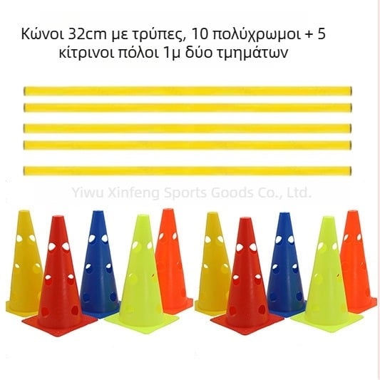 Σετ εμποδίων ευκινησίας σκύλου για εκπαίδευση: δακτυλίδια άλματος, τούνελ και κοντάρια